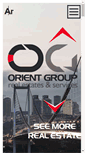 Mobile Screenshot of orientgroupco.com